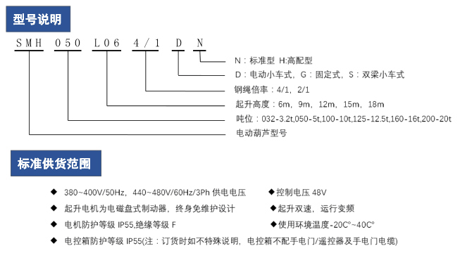 三马固定式欧式黄色91免费APP